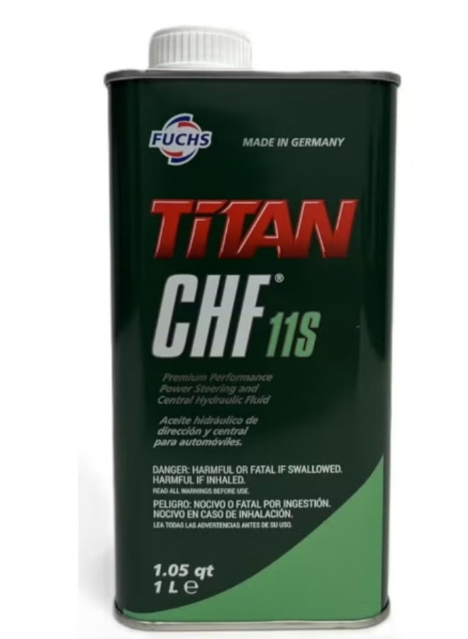 فوكس زيت التوجيه المعزز Fuchs Titan CHF 11S / الزيت الهيدروليكي المركزي - 1 لتر - Image 1